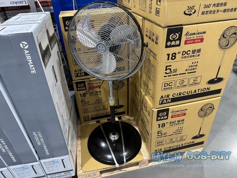 CENTRALUX CIRCULATOR FAN 中央牌18吋節能循環立扇#KDS-181A#138228
