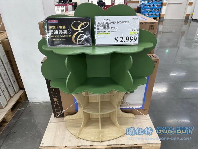 DELTA CHILDREN BOOKCASE 樹造型書櫃 寬112深34高126公分#1695599