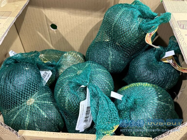 栗子南瓜 PUMPKIN 2.5公斤#75595