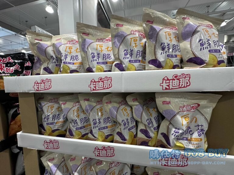 CADINA 95°C POTATO CHIPS 卡迪那95°C厚切鮮脆藷500公克#132322