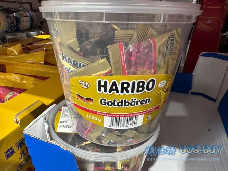 HARIBO GOLDBAREN MINIS 哈瑞寶金熊Q軟糖1000公克#205303
