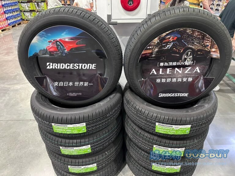 BRIDGESTONE TIRE ECOPIA 普利司通輪胎 225/60 R18 100H HL422+#126413