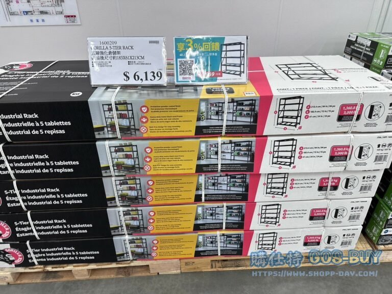 GORILLA 5-TIER RACK 五層強化倉儲架 組裝後尺寸約183X61X213CM#1600209