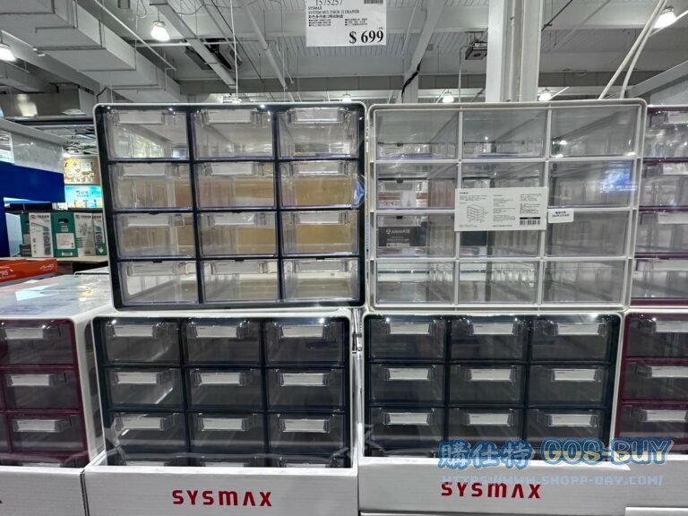 SYSMAX SYSTEM MULTIBOX 12 DRAWER 彩色多用途12格收納盒#1575257