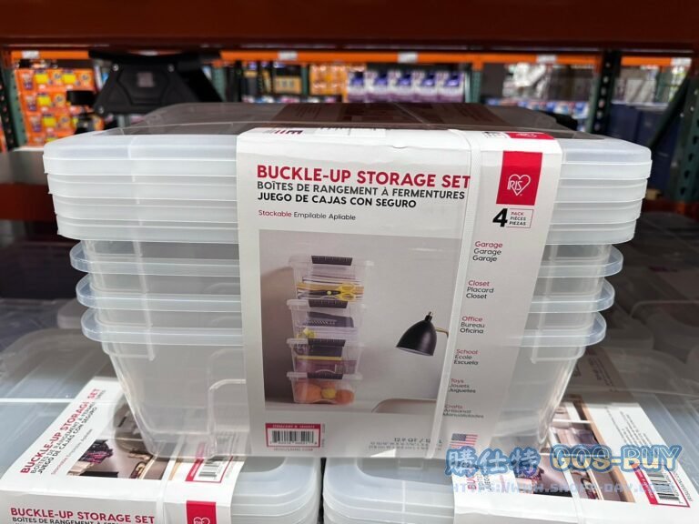 IRIS 12.9QT BUCKLE UP 4PK 12.9QT多功能收納盒四入 每入容量約12公升#1410571