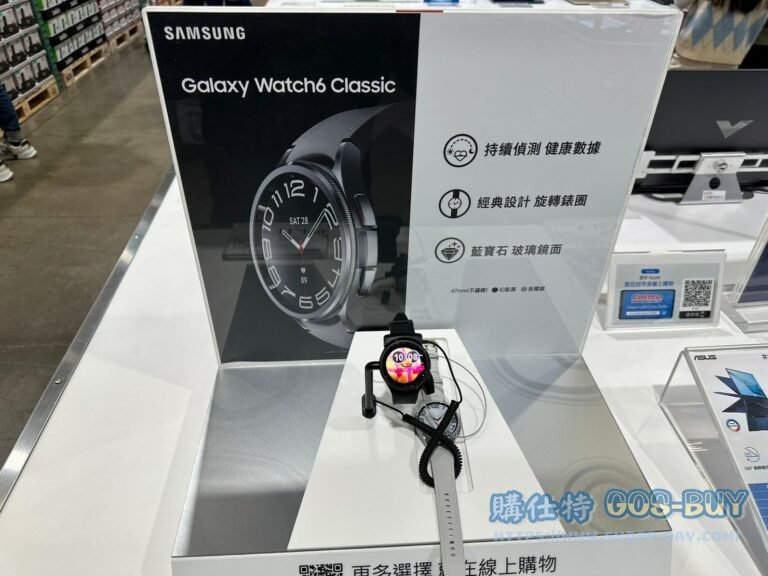 SAMSUNG GALAXY WATCH6 藍芽智慧手錶CLASSIC 47MM幻影黑#143902
