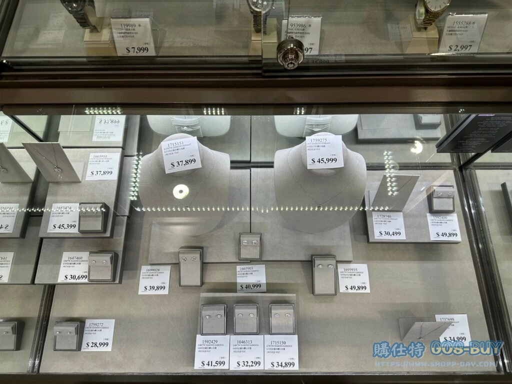 好市多黃金&珠寶價格