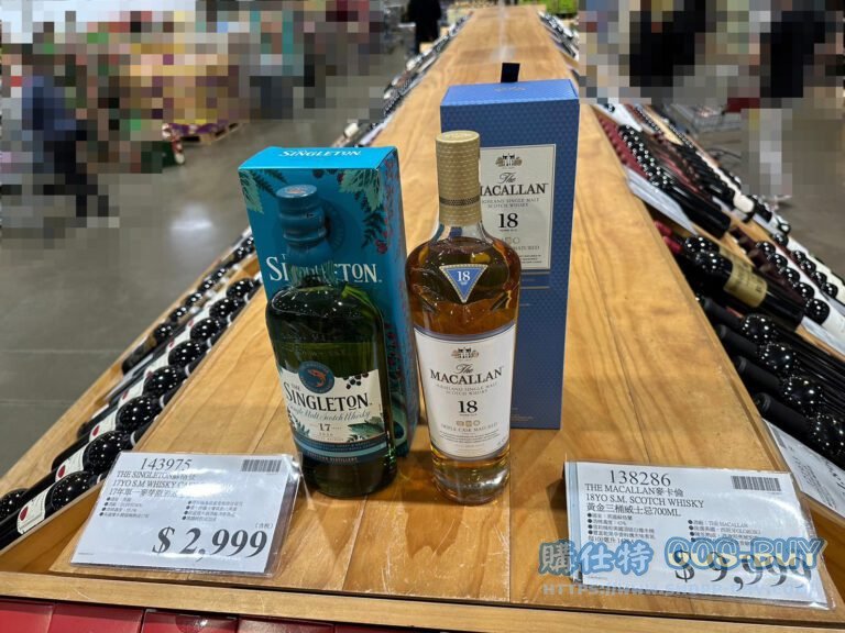 THE SINGLETON蘇格登 17YO S.M WHISKY CASK 17年單一麥芽原酒威士忌700ML#143975