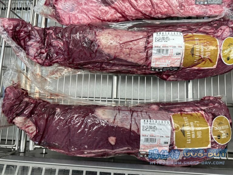 澳洲和牛菲力真空包 AUS WAGYU TENDERLOIN SIDE STRAP OFF VP#141506