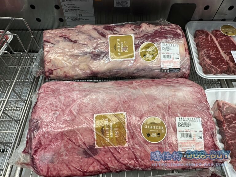 澳洲和牛紐約客牛排 AUS WAGYU STRIPLOIN STEAK #141538