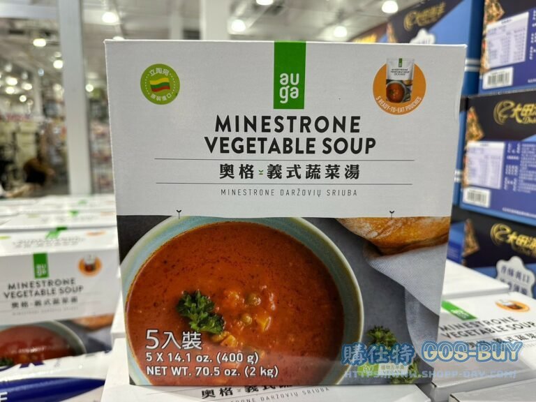 AUGA SOUP 奧格義式蔬菜湯400公克X5包#144300
