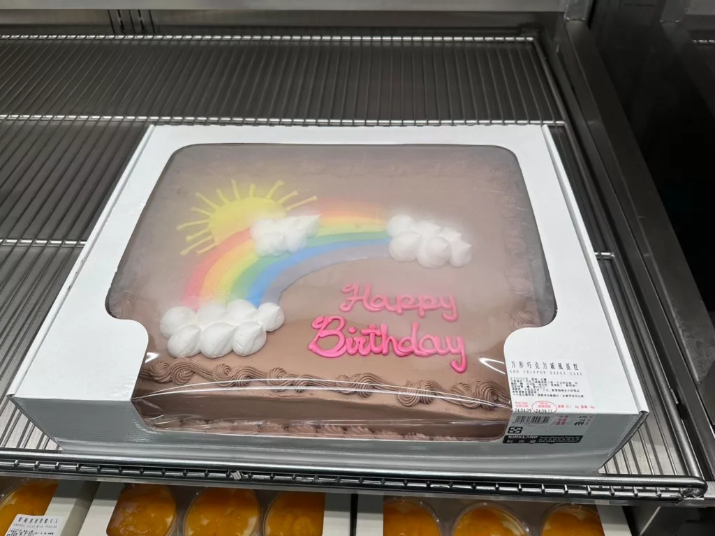 方形巧克力戚風蛋糕 CHOCOLATE CHIFFON SHEET CAKE#141713