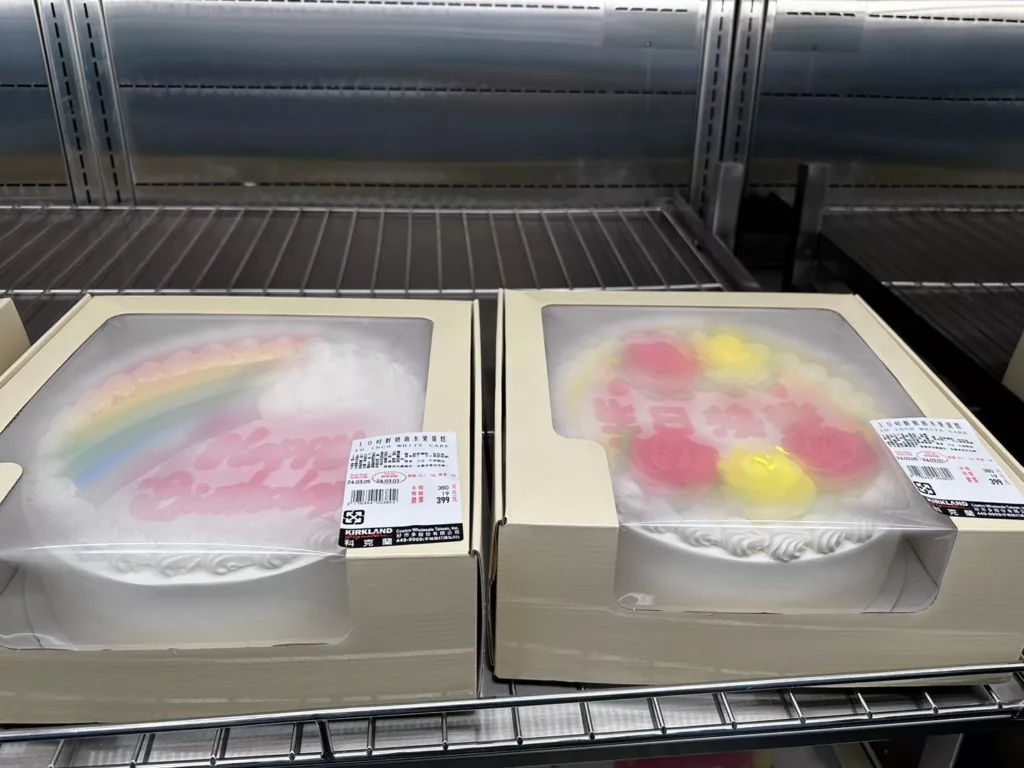 10吋巧克力鮮奶油蛋糕 10 INCH CHOCOLATE CAKE #175275