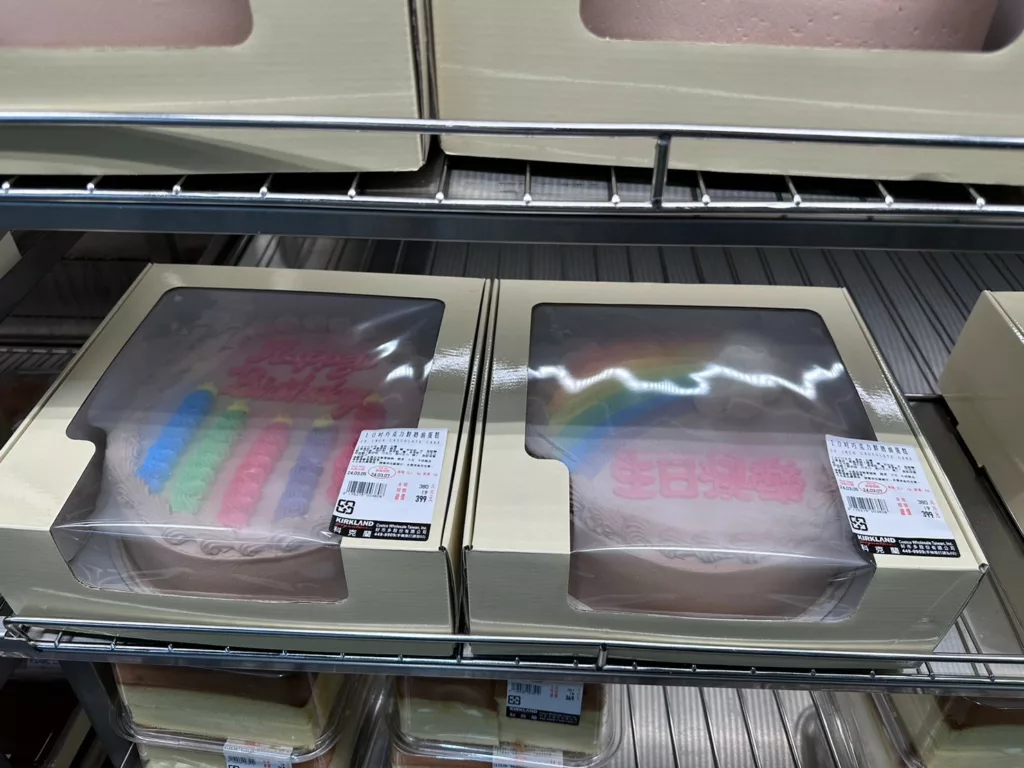 10吋巧克力鮮奶油蛋糕 10 INCH CHOCOLATE CAKE #175275