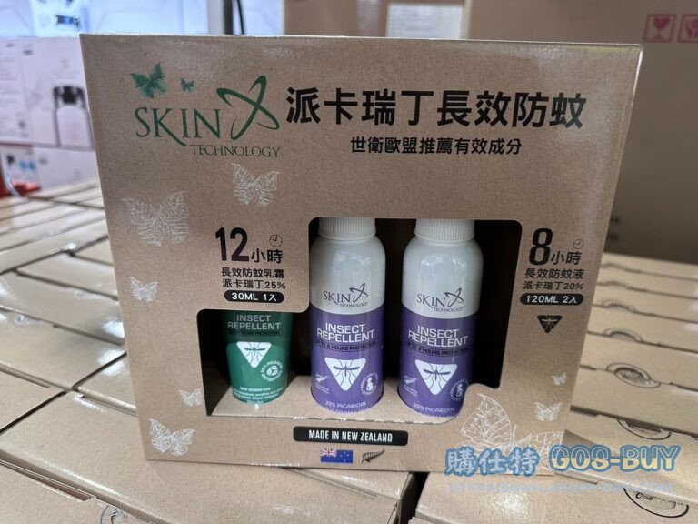 SKIN TECHNOLOGY REPELLENT 派卡瑞丁防蚊液組 120毫升2入+30毫升#143552
