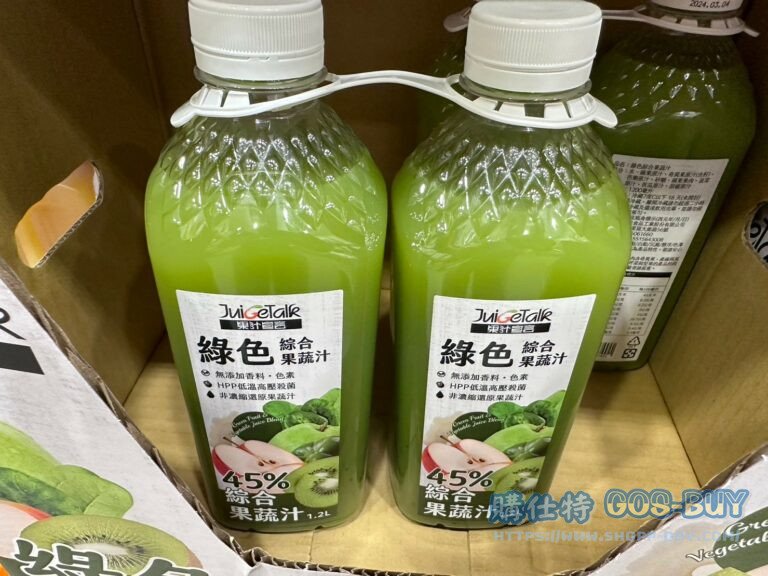 JUICE TALK 果汁宣言 GREEN JUICE&VEGETABLE 綠色綜合果蔬汁1.2L X 2PK#141079