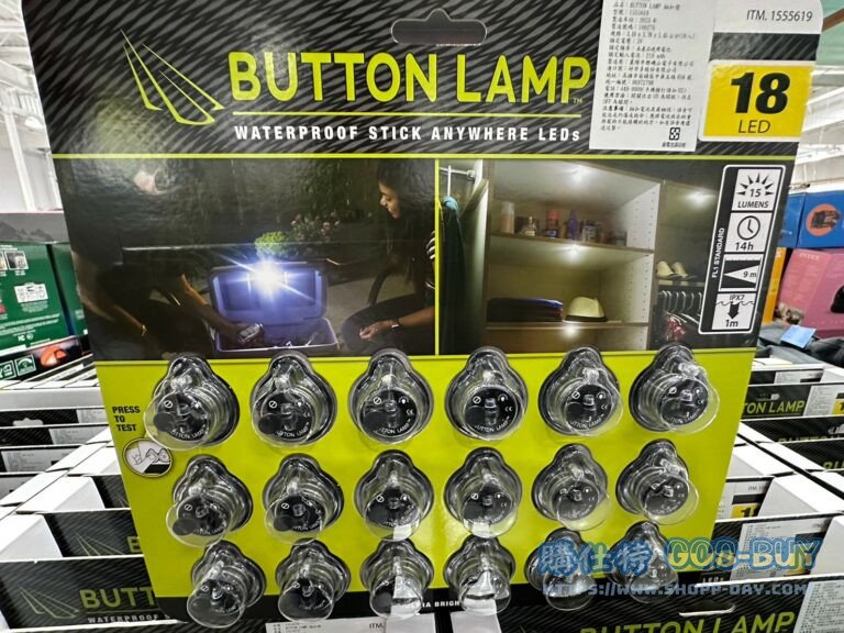 BUTTON LAMP CAMPING LED LAMP 18 PACK 鈕扣燈18入#1555619