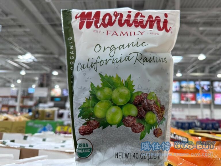 MARIANI ORGANIC RAISINS 美國有機葡萄乾1.13公斤#136778