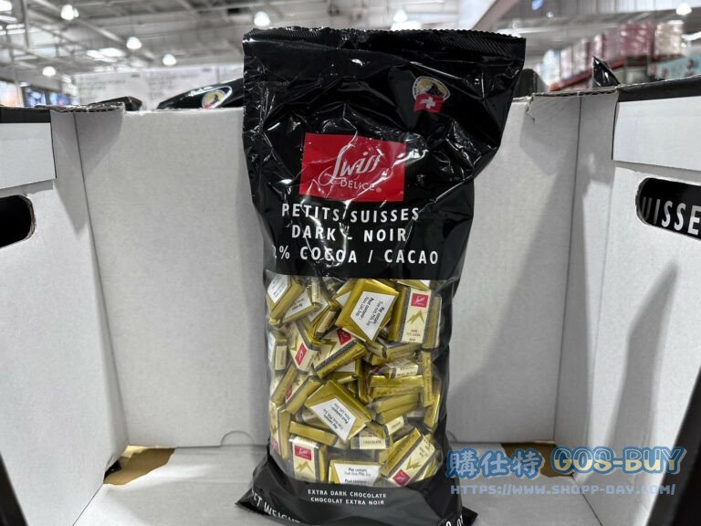 SWISS DELICE 72%黑巧克力1.3公斤#143963