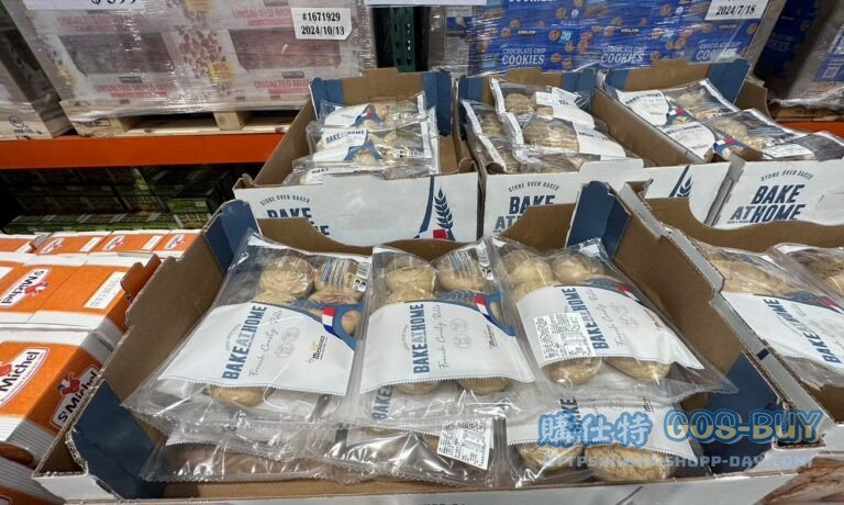 MENISSEZ FRENCH ROLLS 半熟小圓法式麵包 50公克X18顆入#1520018