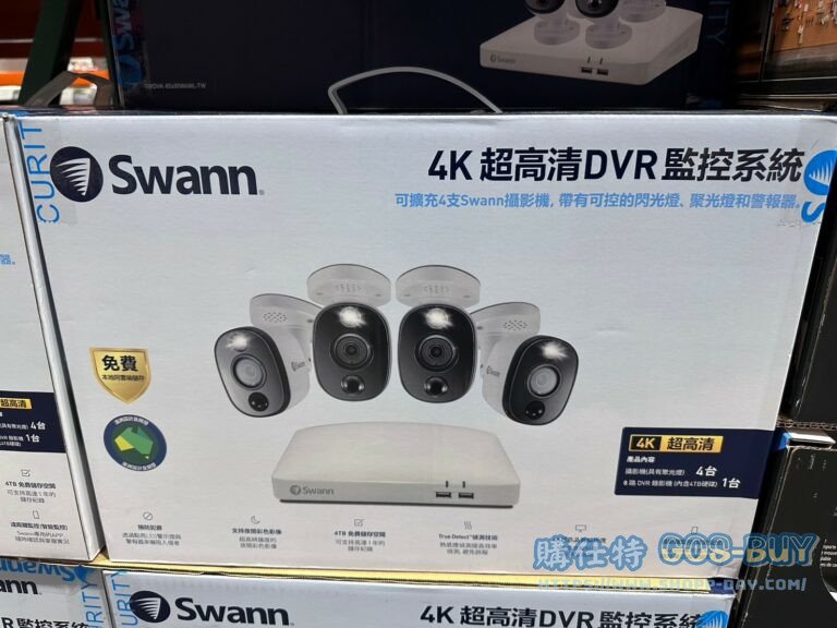 SWANN SURVEILLANCE SET 4支八百萬畫數攝影機+4TB八路DVR監控主機#142484