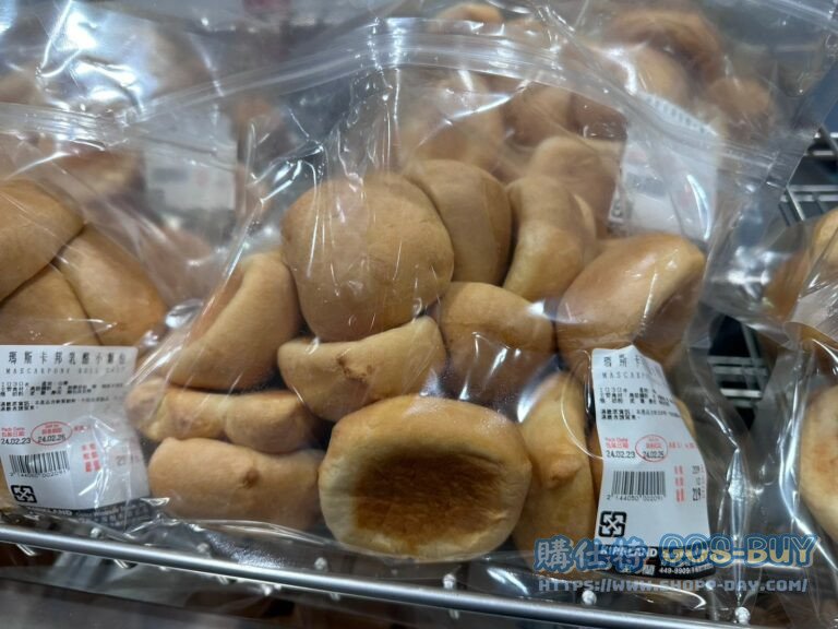 瑪斯卡邦乳酪小麵包 MASCARPONE ROLL 24CT#144050