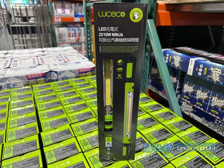 LUCECO LED RECHARGEABLE MINJA INSPECTION TORCH 攜帶型充電式可拆分探照燈#143531