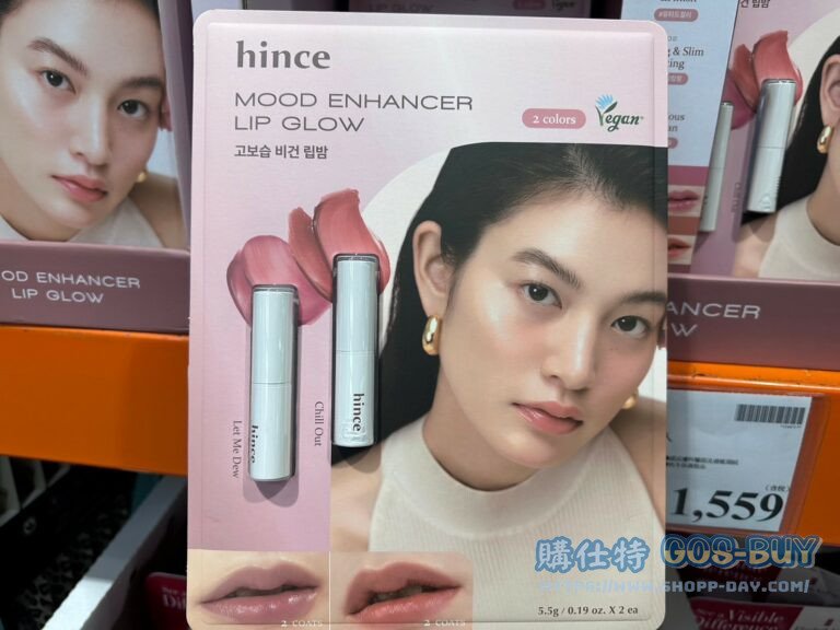 HINCE LIP GLOW 潤唇膏5.5克2入 玫瑰粉&粉調珊瑚#664704