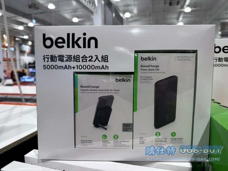BELKIN 行動電源組合包 POWER BANK COMBO#144264