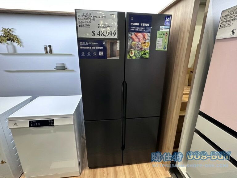 ELECTROLUX 545L FRIDGE 伊萊克斯545公升四門冰箱 EQE5600A-B#144439