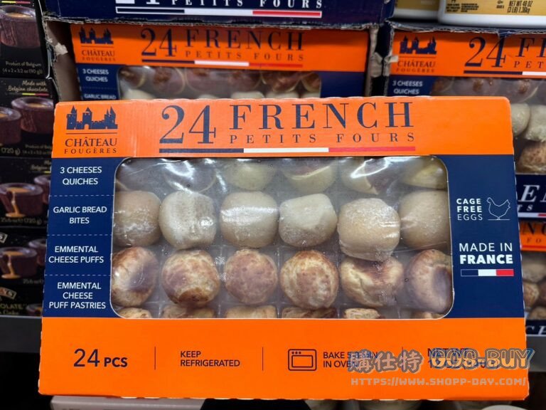 CHATEAU FOUGERES法式綜合小糕點24入 FRENCH PETITS FOURS 340G#141355