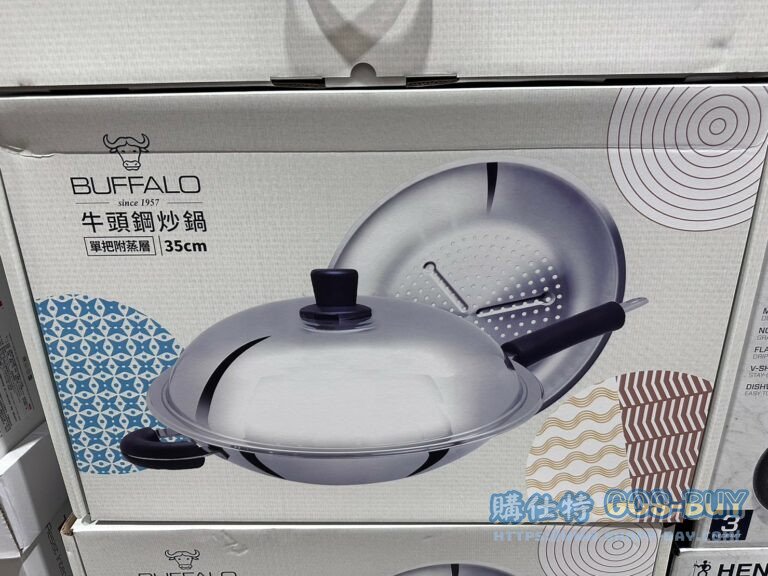 BUFFALO S/S WOK 35CM 牛頭牌不鏽鋼中式炒鍋35公分含蒸盤#141935