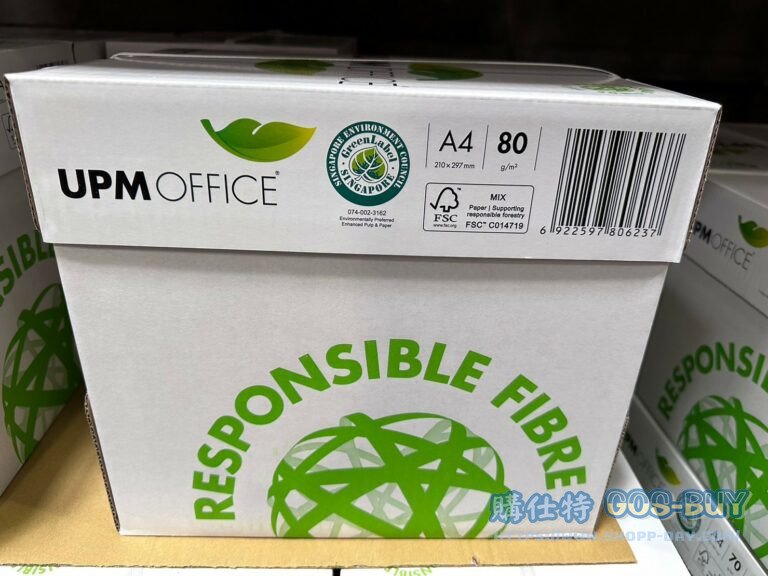 UPM OFFICE A4 80G PAPER A4 80G 影印紙五包FSC 80GSM/2500張/亮白度167#122701