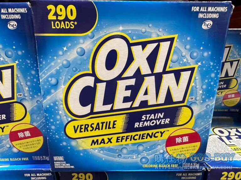 OXICLEAN STAIN REMOVER 活氧萬用去漬粉5.26公斤#139943