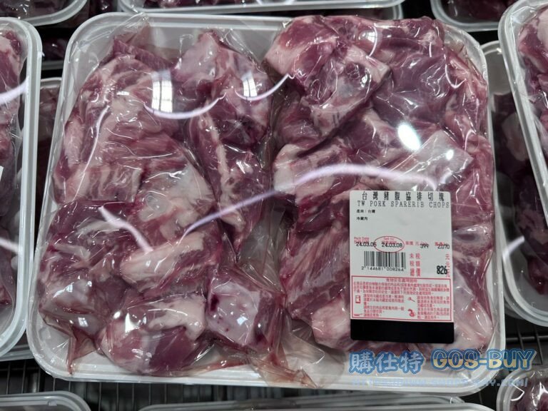 台灣豬腹協排切塊 TW PORK SPARERIB CHOPS#144681