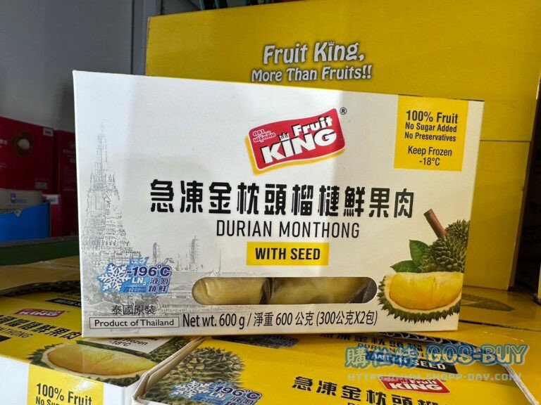 FRUIT KING DURIAN MONTHONG 冷凍金枕頭榴槤鮮果肉600公克(含籽)#142583