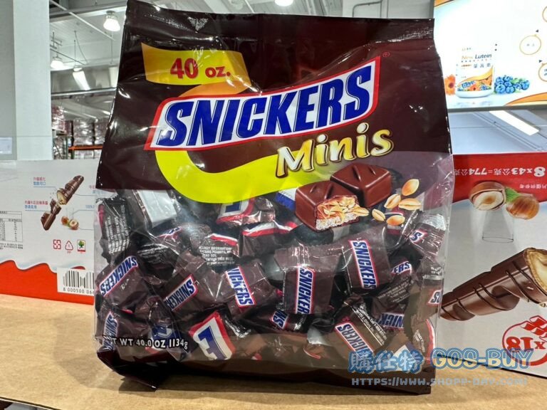 SNICKERS MINIS CHOCOLATE 士力架迷你花生巧克力1134公克#63005