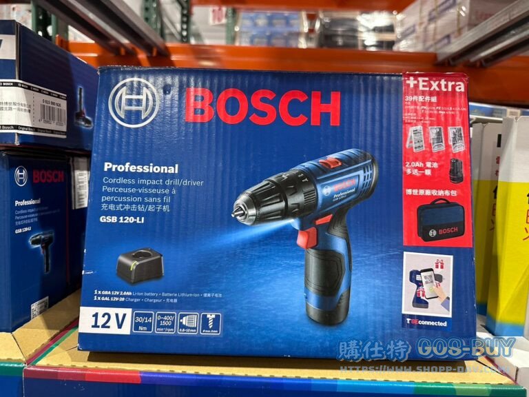 BOSCH 博世 GSB 120-LI EX DRILL/DRIVER 12V鋰電震動電鑽附鑽頭#138535