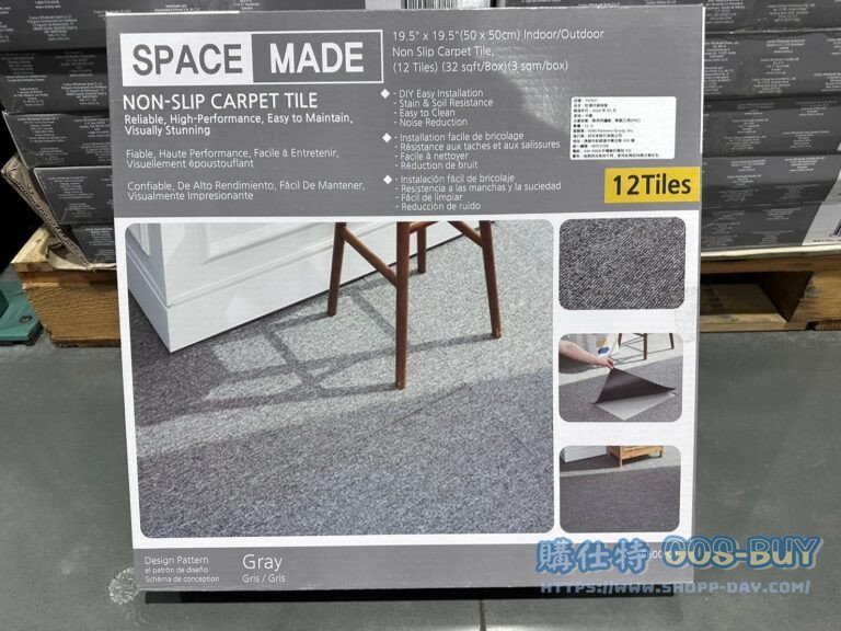 SPACE MADE NON-SLIP TILE CARPET 防滑拼接地墊12入 約50*50*0.4公分/片#143921