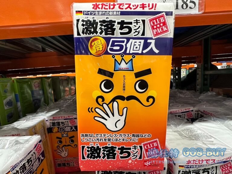 MELAMINE CLEANING SPONGE LEC 激落萬用擦5入#567870