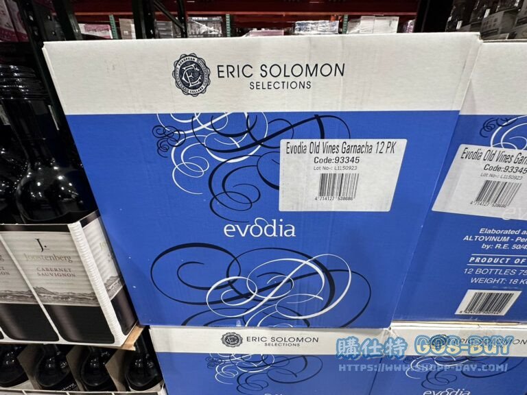 EVODIA OLD VINES GARNACHA 艾弗迪老藤紅葡萄酒2021 750ML X 12BTLS#93345