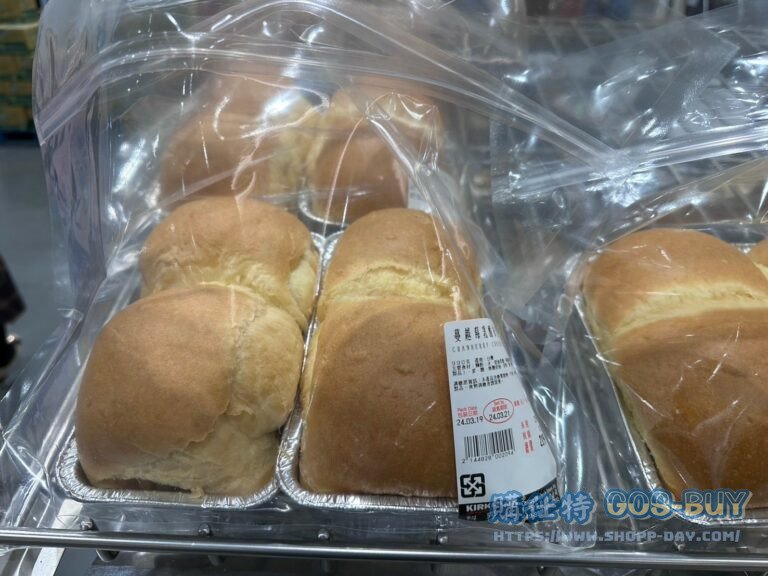 蔓越莓乳酪布里歐2入CRANBERRY CREAM CHEESE BRIOCHE 2CT#144828