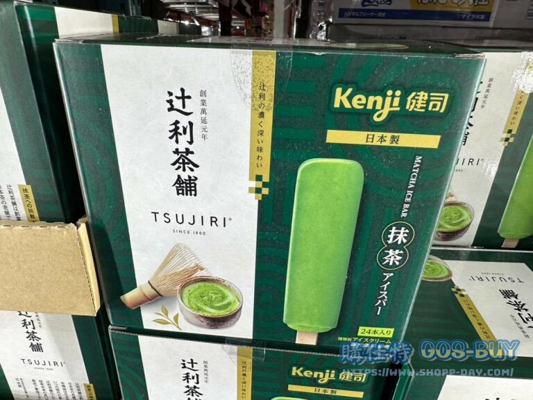 TSUJIRI MATCHA ICE BAR 健司辻利茶鋪抹茶雪糕 45毫升X24枝#139712