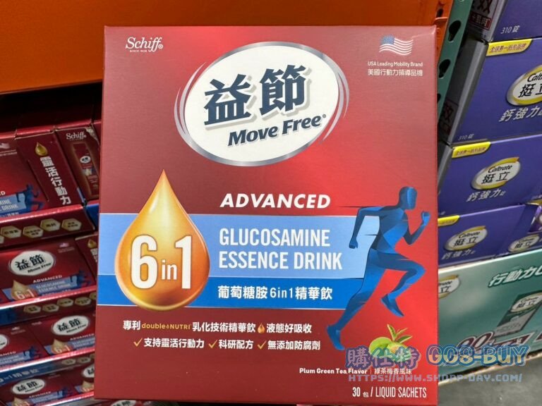 MOVE FREE GLUCO DRINK 益節葡萄糖胺6IN1精華飲 25ML X 30包#142927