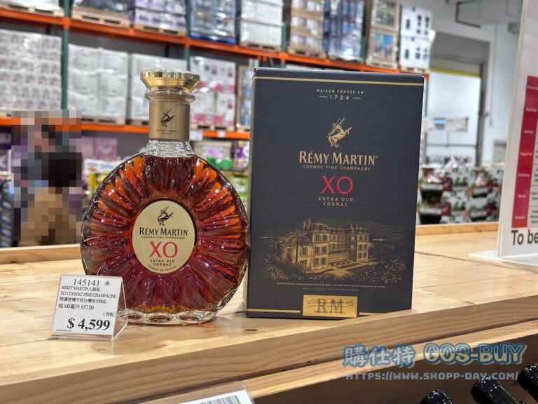 REMY MARTIN人頭馬 XO COGNAC FINE CHAMPAGNE 特優香檳干邑白蘭地700ML#145141