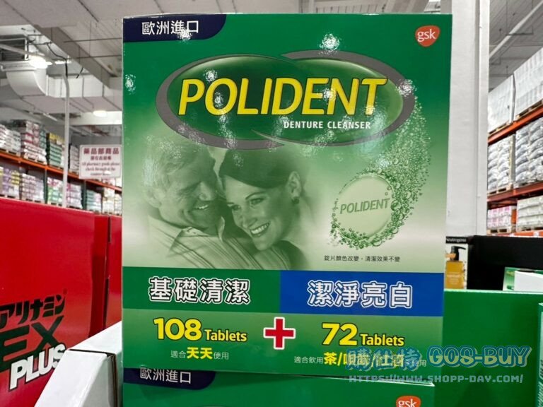 POLIDENT DENTURE CLEANSER 保麗淨假牙基礎清潔錠108錠+潔淨亮白72錠#288158