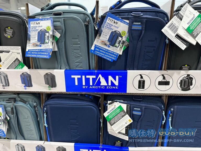 TITAN EXPANDABLE LUNCH PACK WITH ICE WALL 保冷袋#1654433