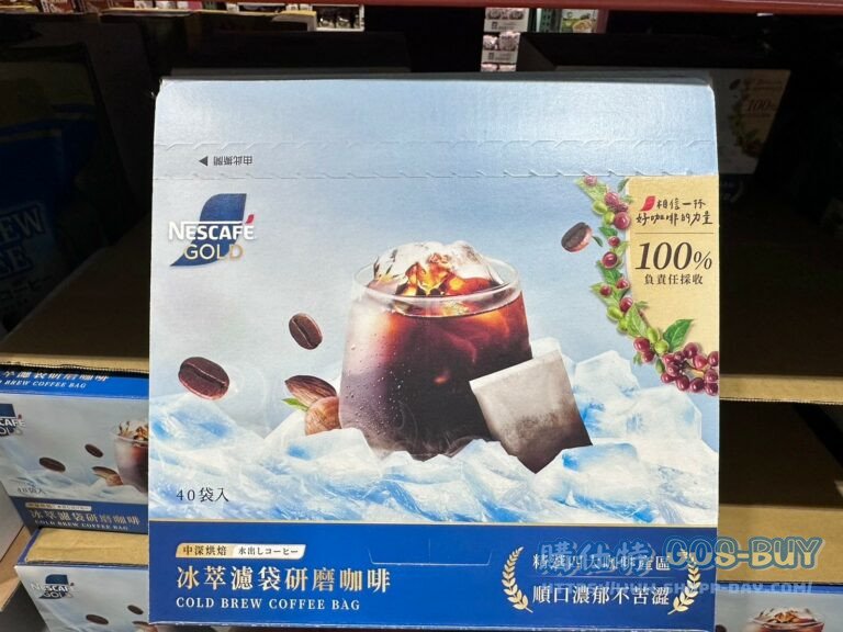 NESCAFE G.COLD BREW COFFEE 雀巢金牌冰萃濾袋咖啡10公克X40包#132545