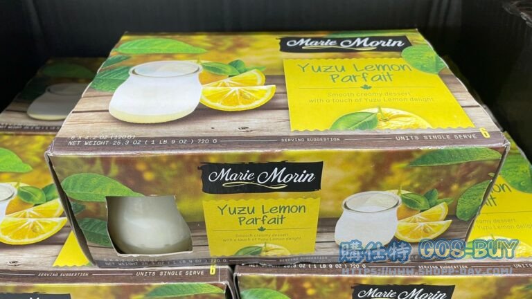 MARIE MORIN 柚子風味檸檬奶凍 YUZU LEMON PARFAIT 6X120G #1706676