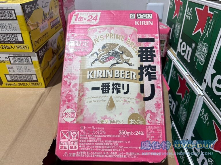 KIRIN麒麟 ICHIBAN SAKURA DESIGN CAN 一番搾啤酒櫻花罐350ML X 24入#143731